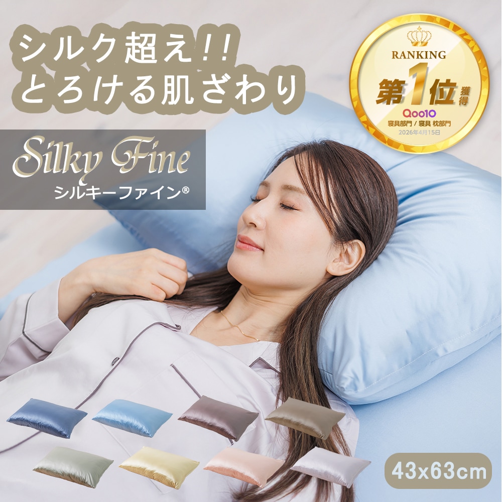 ���륭���ե����� �����С� 43x63cm