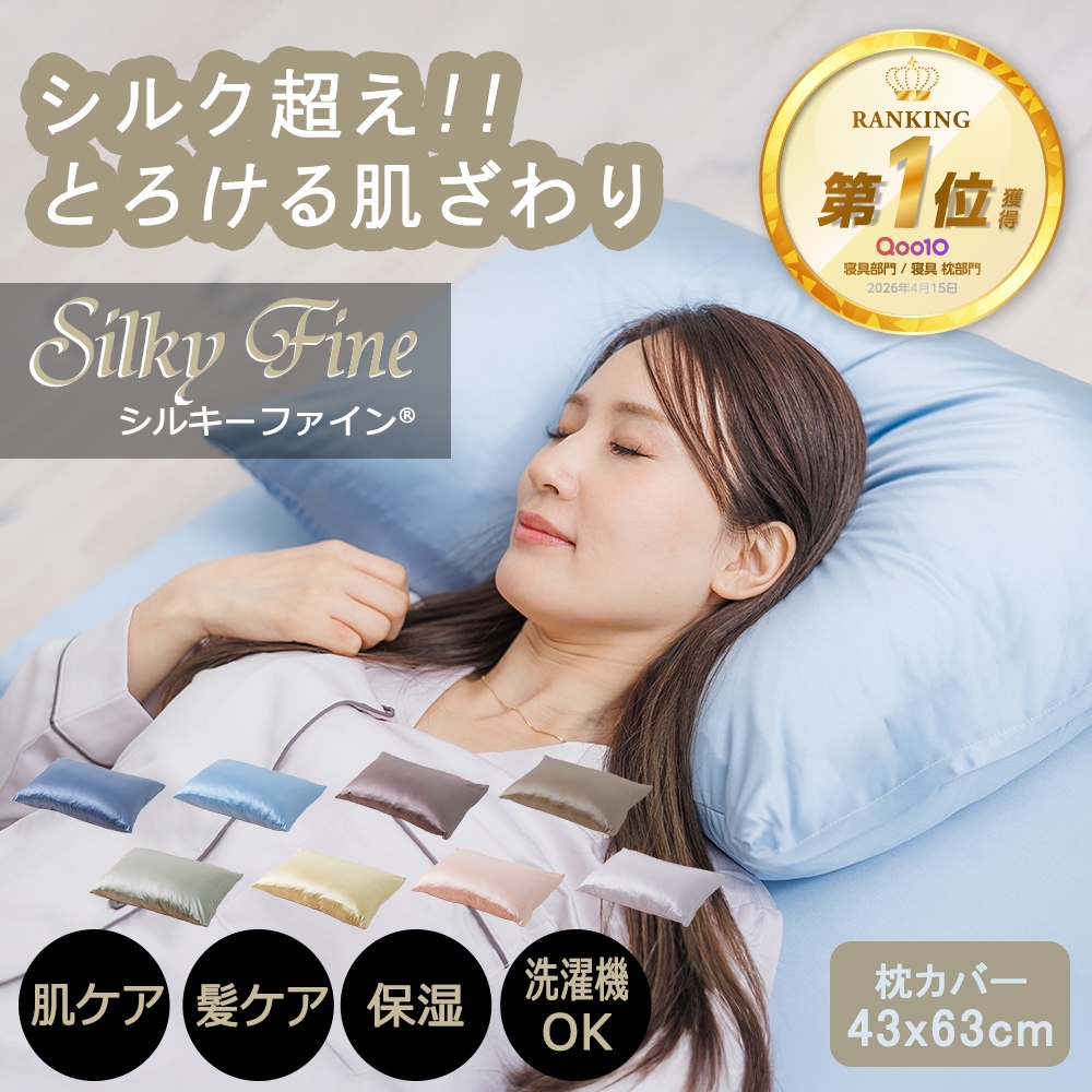���륭���ե����� �����С� FV