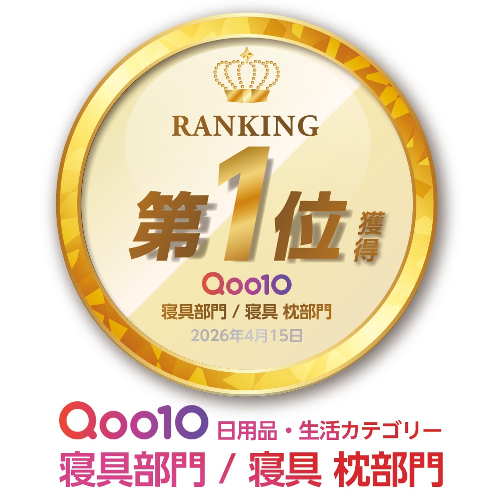 Qoo10 ���������󥭥�1��