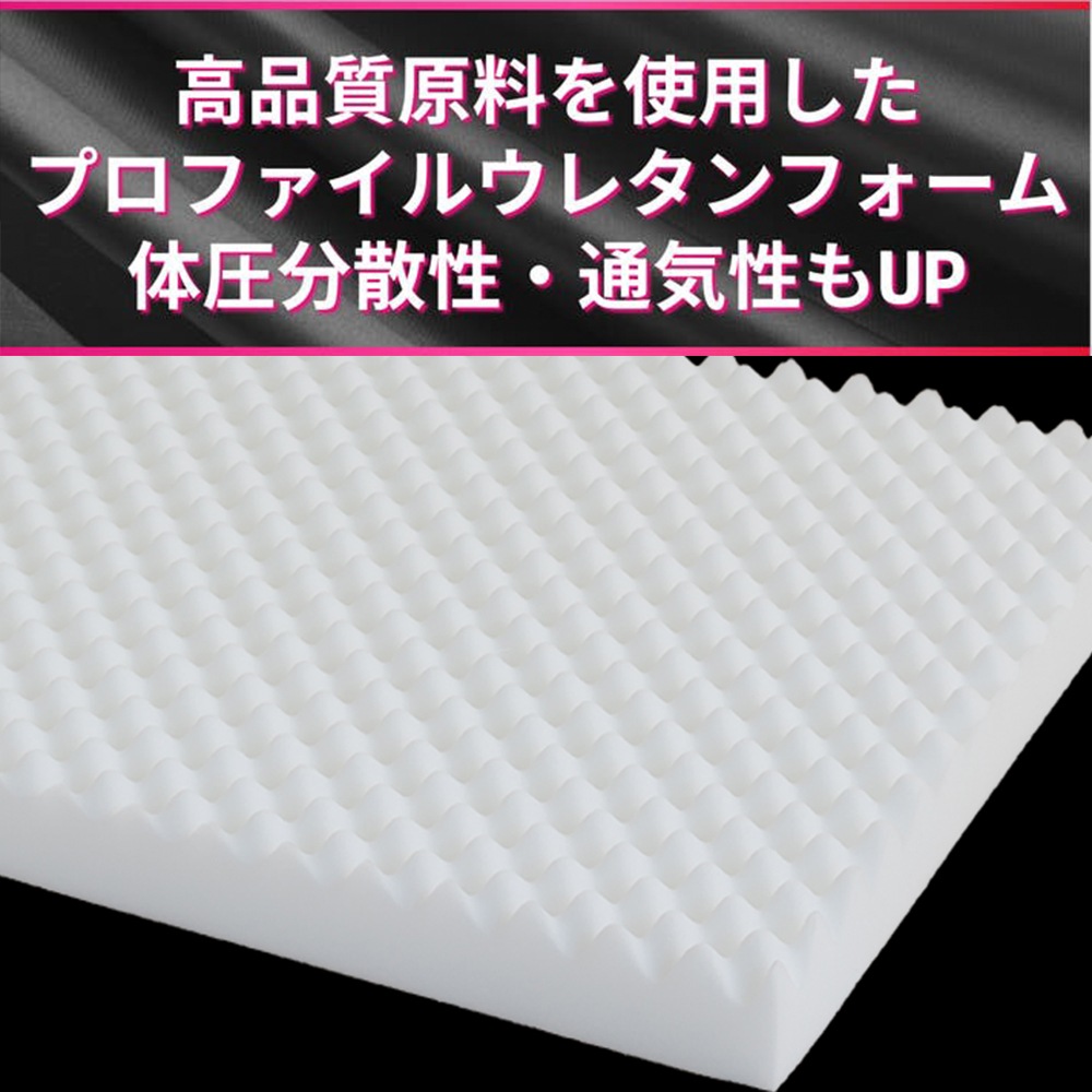 ʼѤץե륦쥿ե ΰʬ̵UP