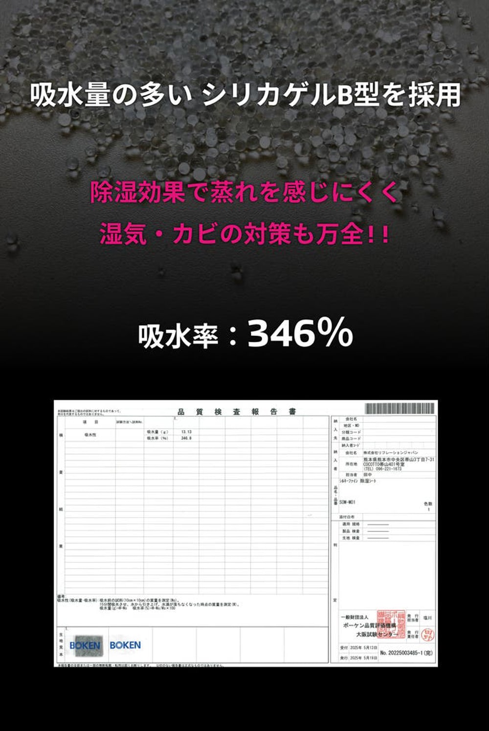 ۿ̤¿ꥫB ̤Ǿ򴶤ˤӤк!! ۿΨ346 