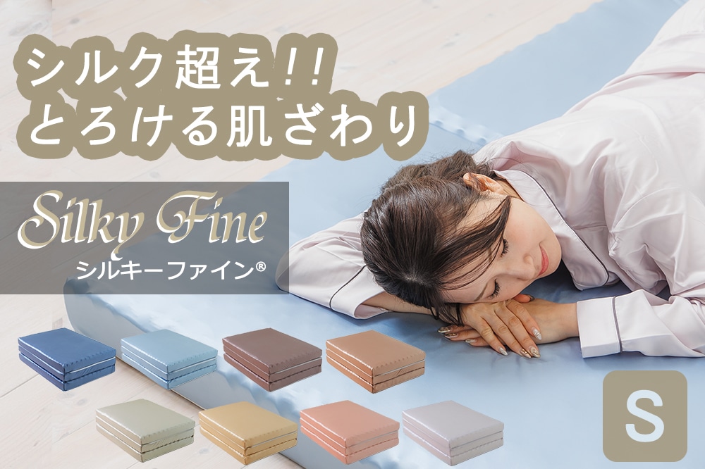 ���륭���ե����� �����ޤ�ޥåȥ쥹 DH ���󥰥�