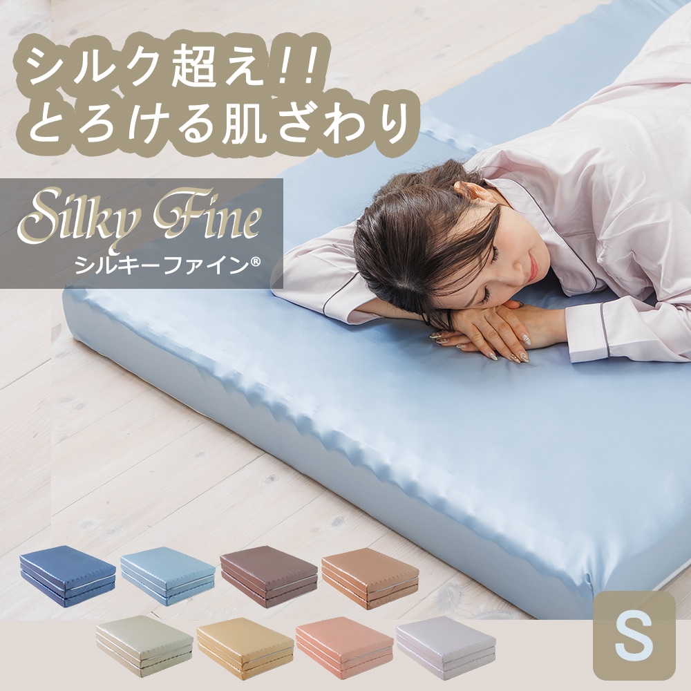 륭ե ޤޥåȥ쥹 DH 󥰥