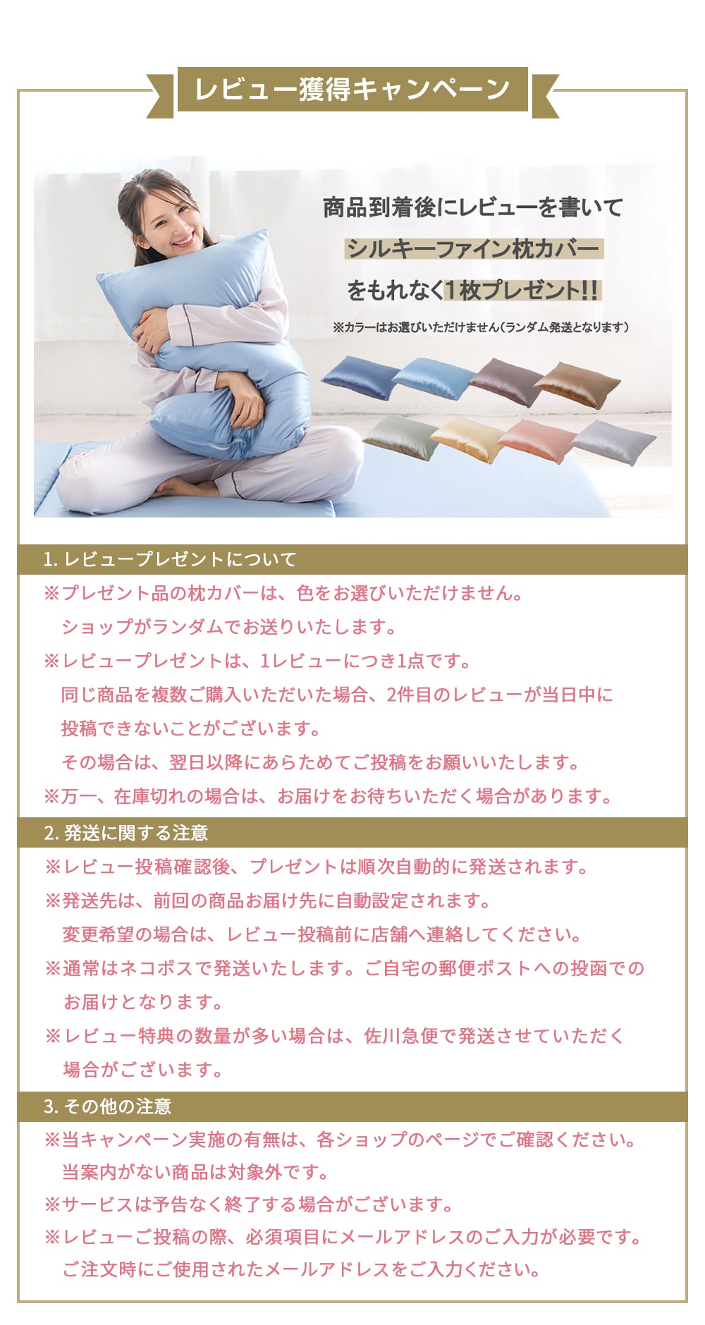 ��ӥ塼���������ڡ���