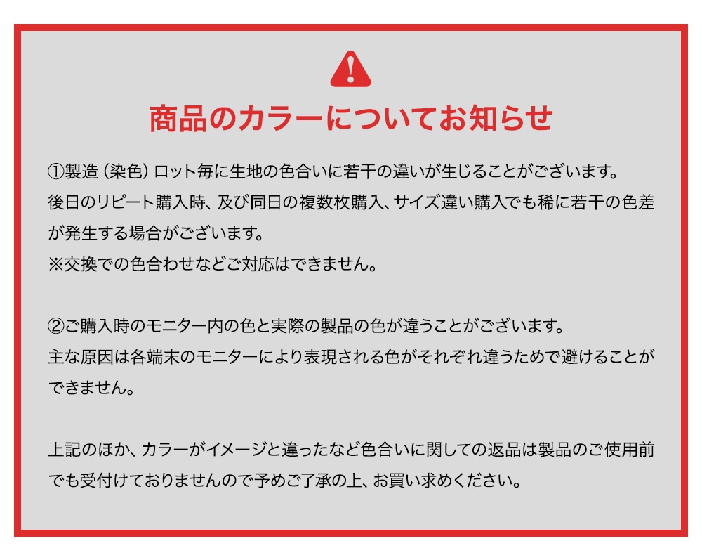 ���顼�ˤĤ���