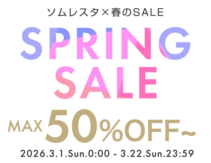 SALE�ߥ���쥹��