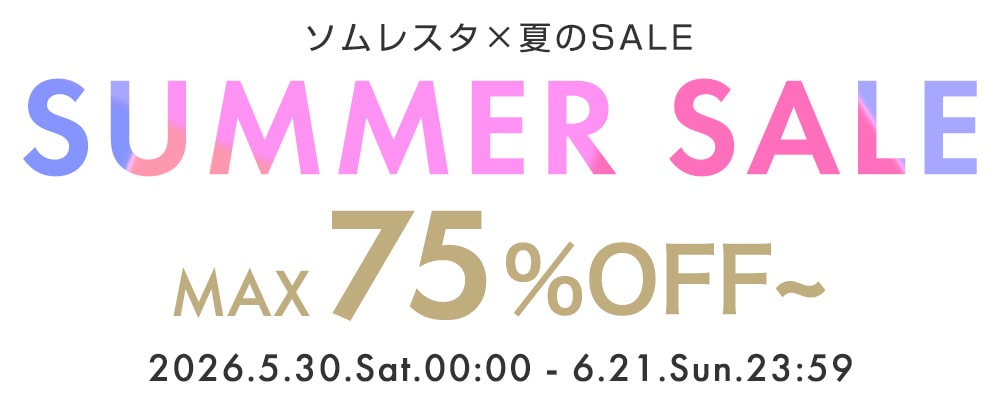 SALE�ߥ���쥹��