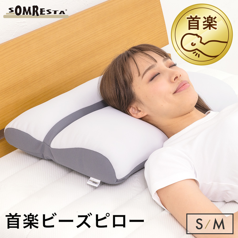 ��ڥӡ����ԥ���