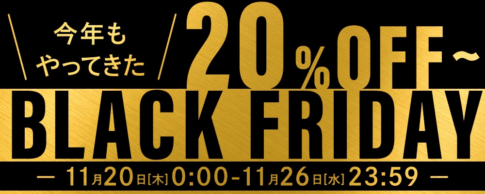 �֥�å��ե饤�ǡ�