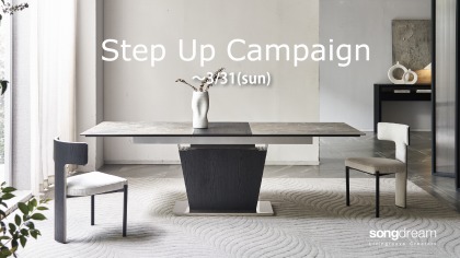 STEP UP CAMPAIGN