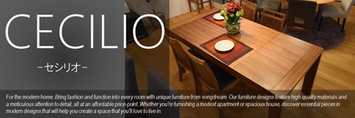 songdream onlinestore | Dinig Table Collection
