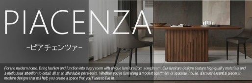 songdream onlinestore | Dinig Table Collection