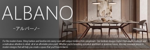 songdream onlinestore | Dinig Table Collection
