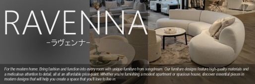 songdream onlinestore | SOFA