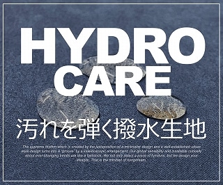 HYDROCARE