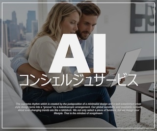 AI���󥻥른��