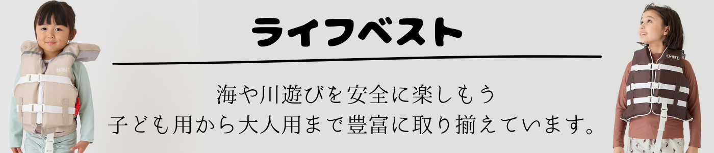 BBC（ビービーシー） Pinnacle ポケット付ウエイトベルト ピナクル 