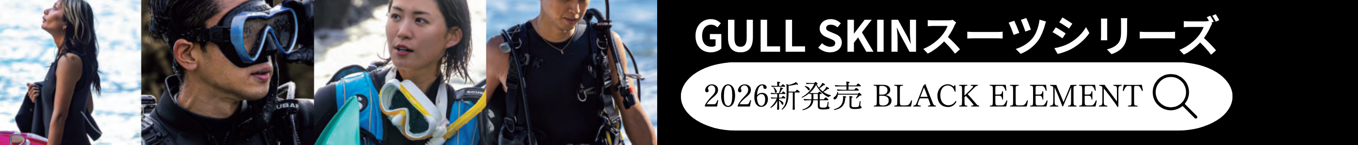 ���Ρ����롡�ޥ����������ӥ�