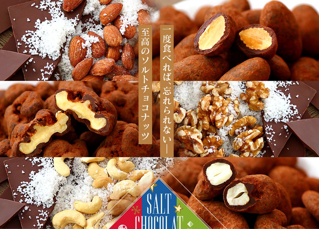 ���ٿ��٤�С�˺����ʤ����� ���Υ���ȥ��祳�ʥåġ����祳�졼�Ȥȱ���ޤ֤����������ɡ�����ߡ������塼�ʥåĤεͤ��碌