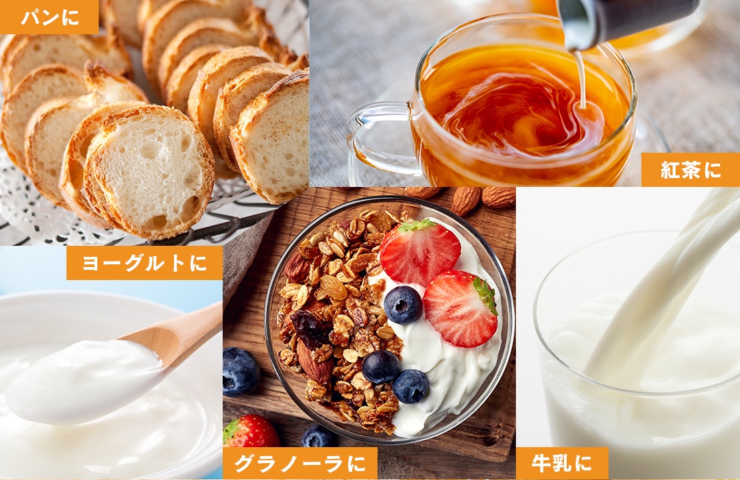 �Ϥ��ߤĥѥ������γ����㡣�ѥ󡢹��㡢�衼����ȡ�����Ρ��顢�����ʤɡ��͡��ʿ��ʤؤΥȥåԥ󥰤��̣���Ȥ��Ƥλ��ѥ��᡼��
