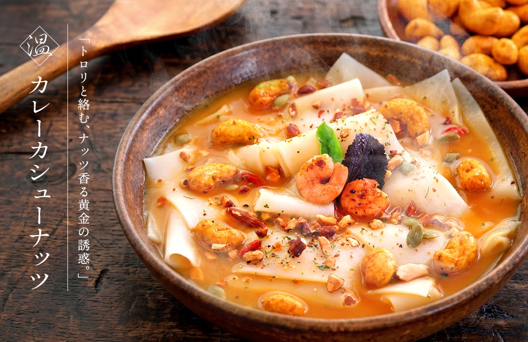 ���졼�����塼�ʥå�̣����ʴ�Ҥ⤫����ӤȥʥåĤ��ȥåԥ󥰤��줿���⿧�Υ�����