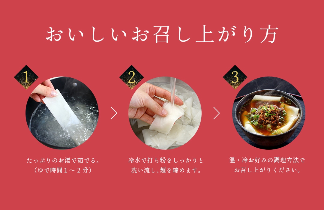 ��ʴ�Ҥ⤫�����̣���������夬������1.觤Ǥ롢2.��������롢3.���乥�ߤ�Ĵ����3���ƥå�