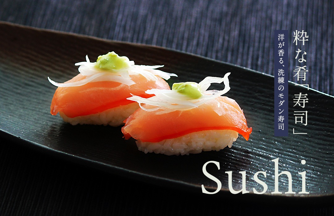 �ޤ��������ϥ�Ǻ���ʡּ��ʡס����饤�����˥���Ȥ蘆�Ӥ�ź�������Τ���������Υ������ʥ���󥸡�