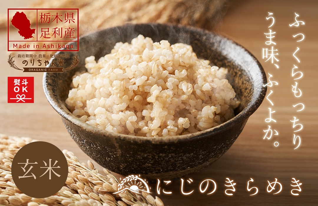 ���ڸ�­���Ի��θ��ơ֤ˤ��Τ���᤭�ס����Ҥˤդä��������줿�椭���Ƥθ��Ƥ����򵤤�Ω���夬���ͻҡ��դä����ä��ꡢ˭���ʤ���̣����ħ��