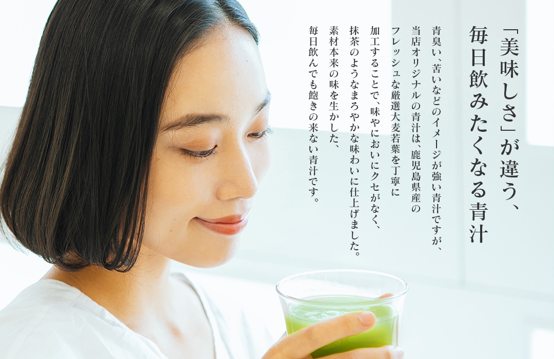 �Ľ������ä����饹����Ľ����β��顣����̣�����٤��㤦���������ߤ����ʤ��Ľ����Ľ������줤�ʤɤΥ��᡼���������Ľ��Ǥ�������Ź���ꥸ�ʥ���Ľ��ϡ������縩���Υե�å���ʸ����������դ���ǫ�˲ù����뤳�Ȥǡ�̣��ˤ����˥������ʤ�������Τ褦�ʤޤ��䤫��̣�襤�˻ž夲�ޤ������Ǻ������̣��������������������Ǥ�˰������ʤ��Ľ��Ǥ���