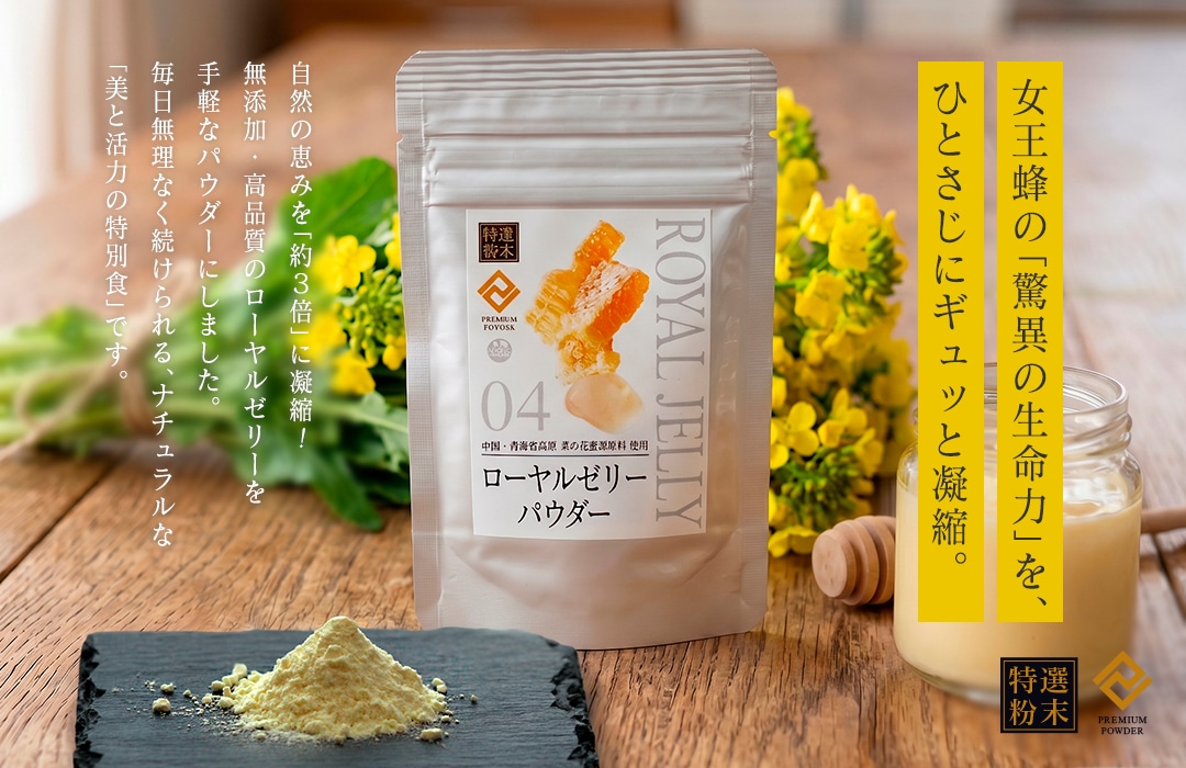 ����˪�Ρֶðۤ���̿�ϡפ�ҤȤ����˶Ž̤���������를�꡼�ѥ������ξ��ʥѥå��������ڤβ֤ȥѥ�������ź����줿��̵ź�á����ʼ������ȳ��Ϥ����̿���