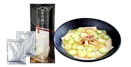 �Ҥ⤫�臘�ɤ� �� Ⱦ�� ���Ҥ⤫�� �� 200g��ǻ������Ĥ���+����������������Ĥ��ա�