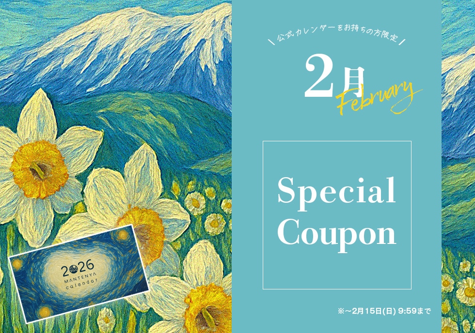 �������������ݥ�