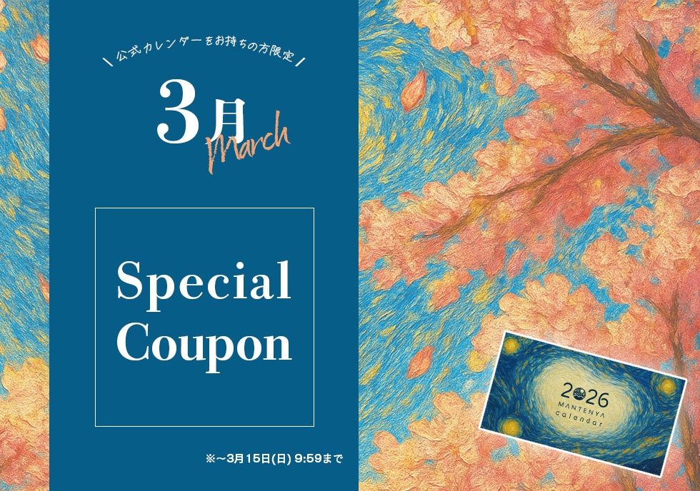 �������������ݥ�