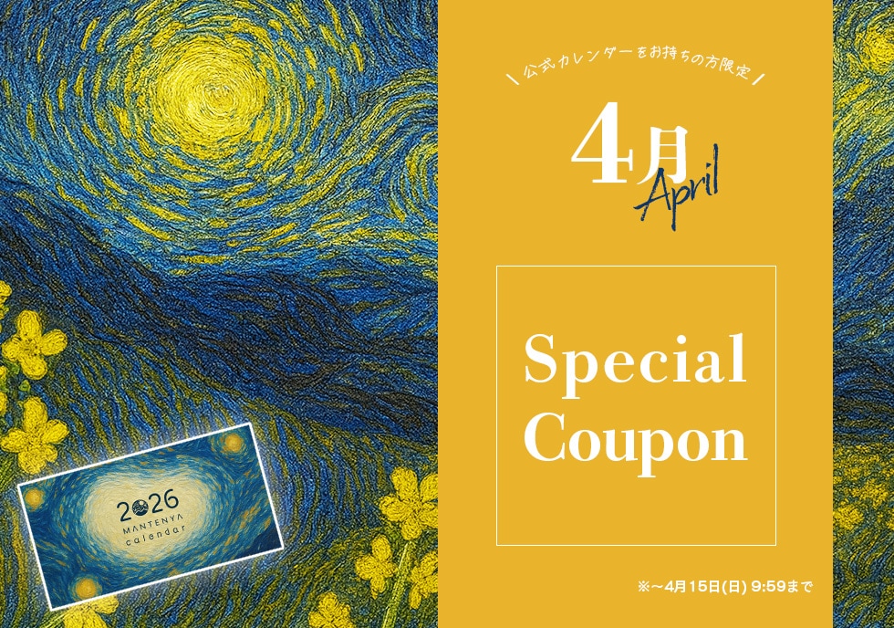 �������������ݥ�