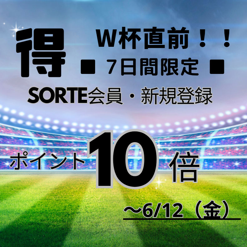 コリンチャンス公式ホームユニフォーム 25/26 CORINTHIANS ホワイト