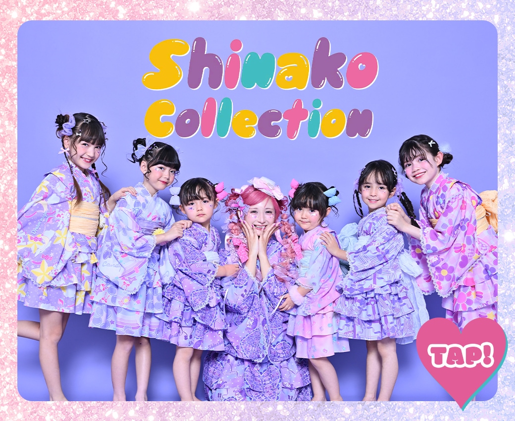 きもの館 創美苑 | 着物・浴衣・卒業式・成人式はSOUBIEN【公式】