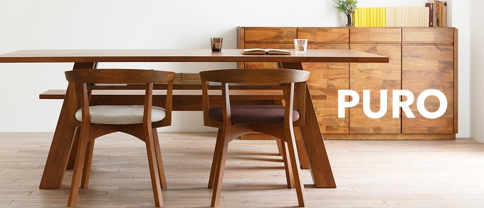 PURO
