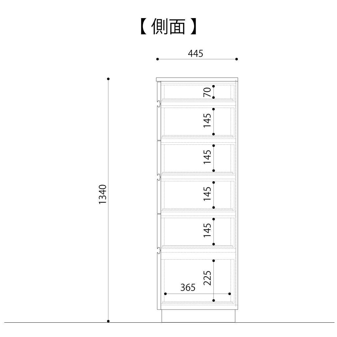 ハイチェスト TOCCO