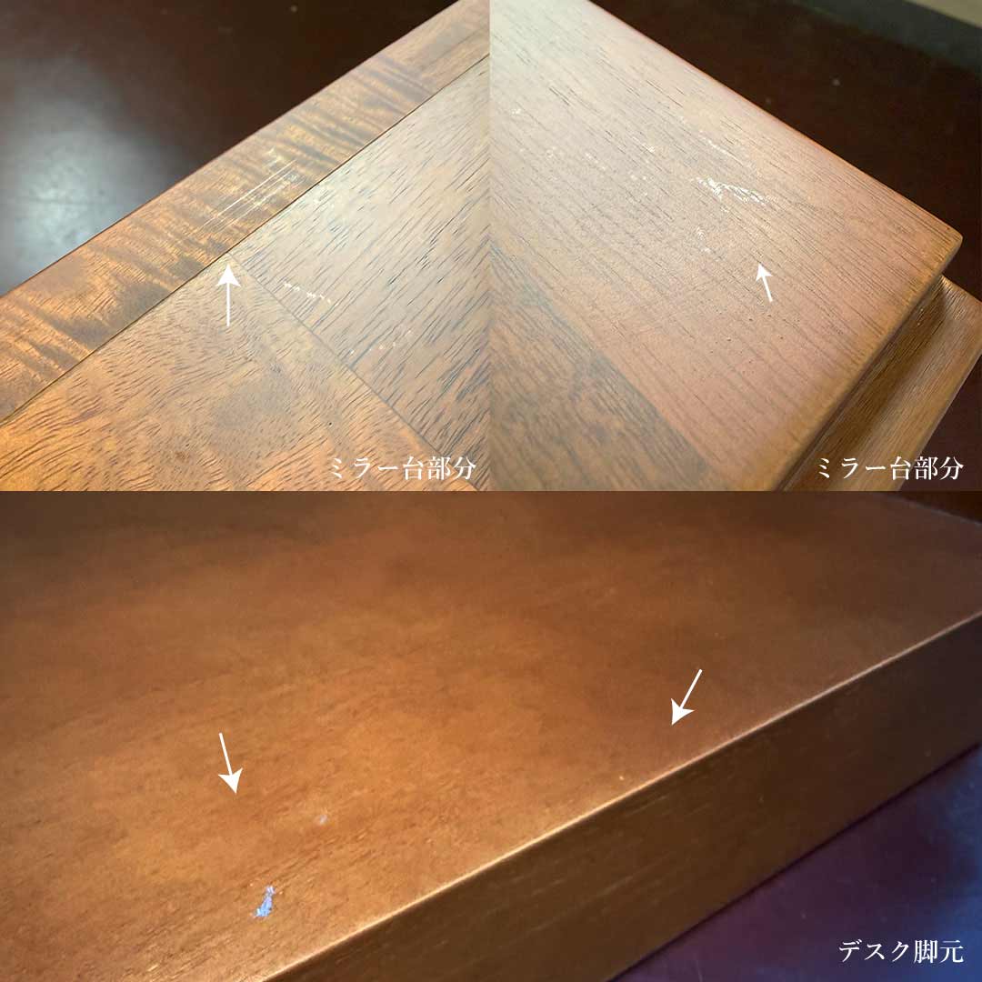 デスクPURO
