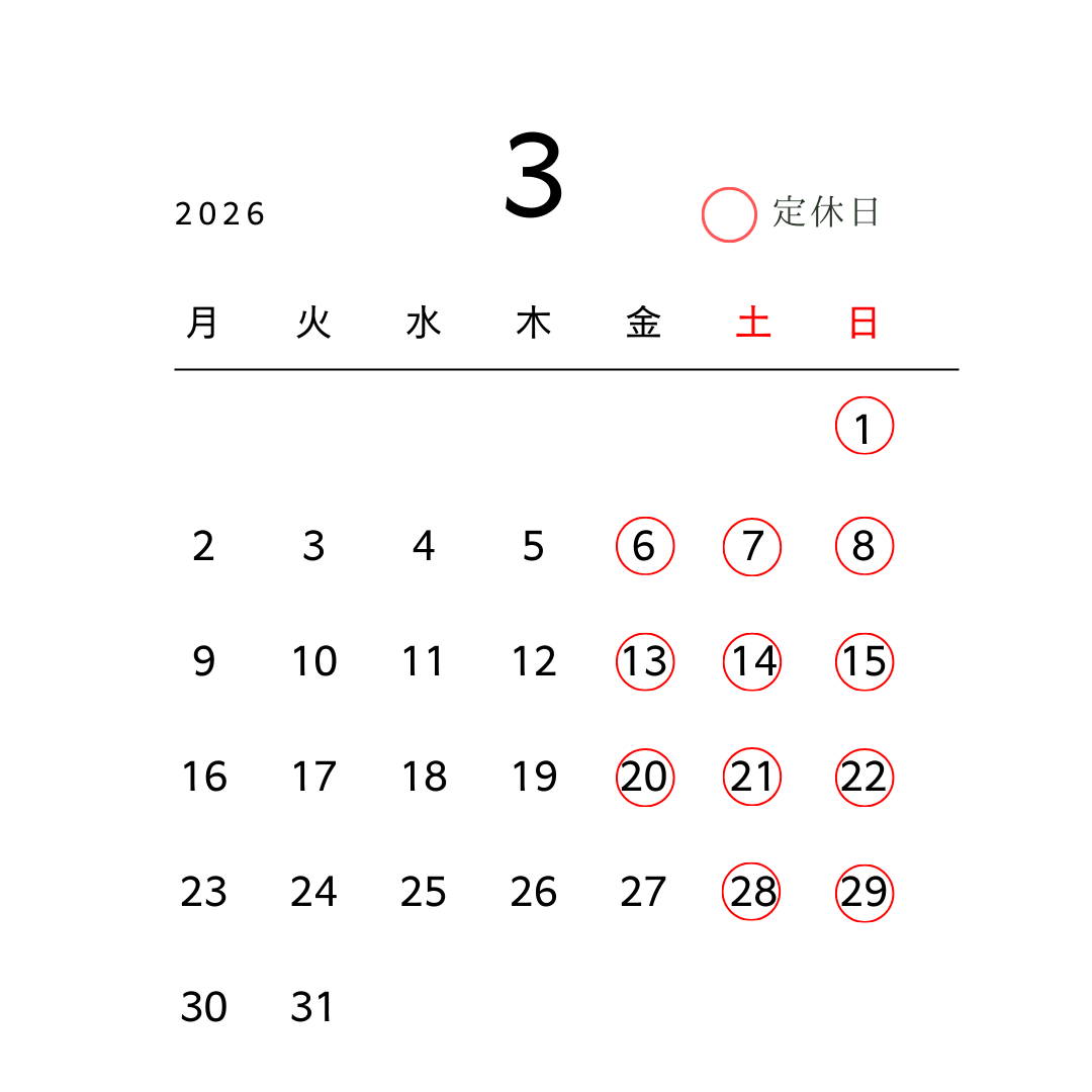 �Ķ�����������202508