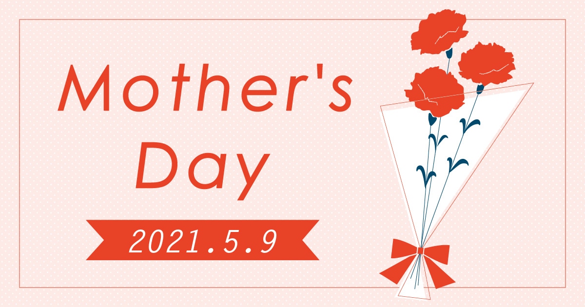 mothersday2021