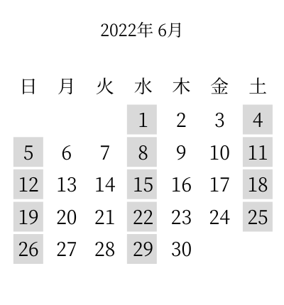 営業日カレンダー202206