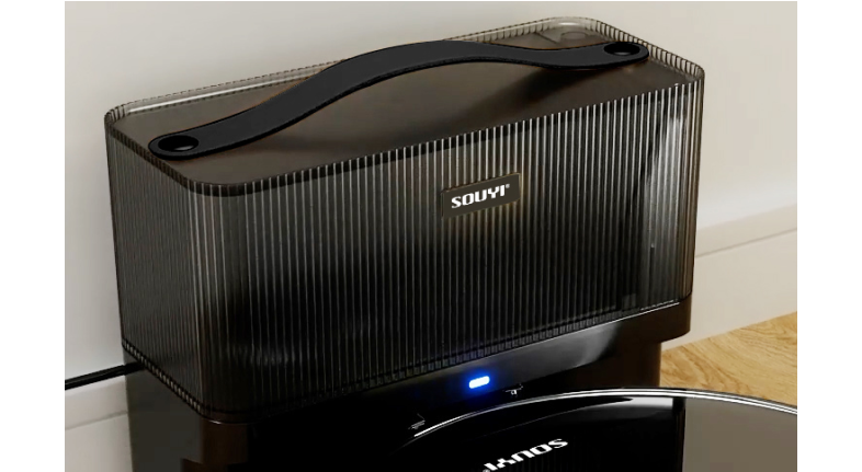 まさに、ブラックホール掃除機。Black Hole X1 cleaner | SOUYI 公式