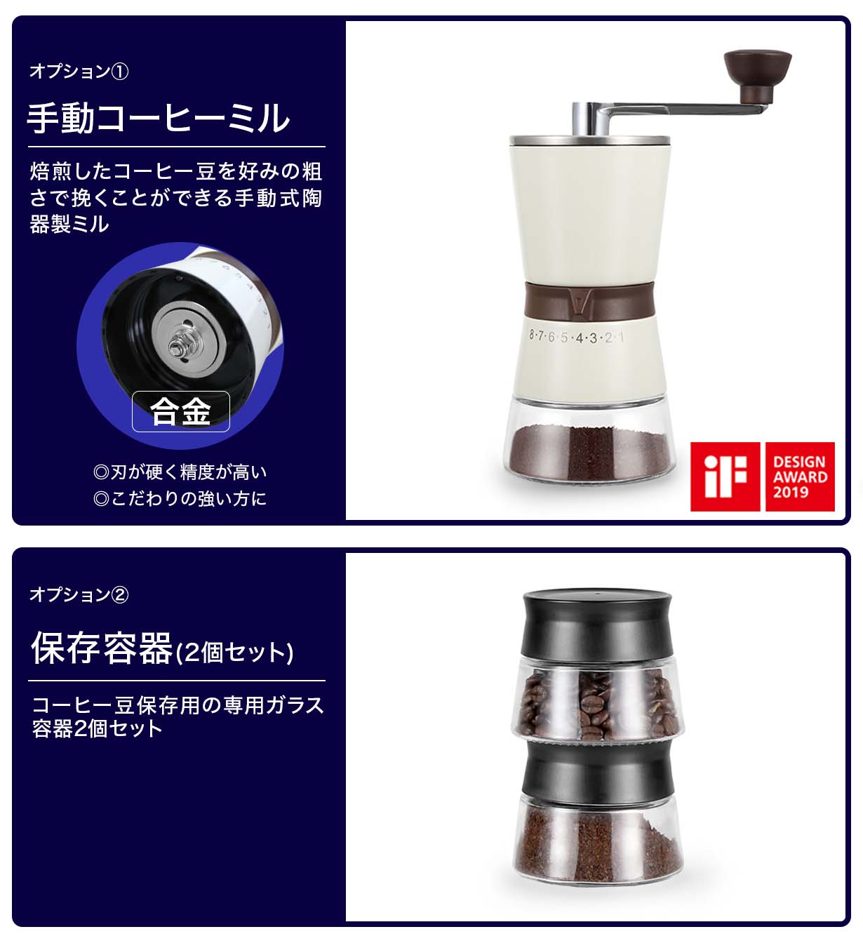 本格コーヒー焙煎機 | SOUYI 公式Online Shop