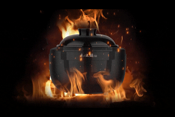 SOUYI 土鍋炊飯器 カマノ 土鍋炊飯器