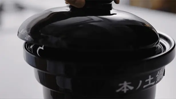 カマノ 土鍋炊飯器