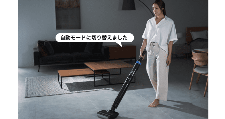 まさに、ブラックホール掃除機。Black Hole X1 cleaner | SOUYI 公式