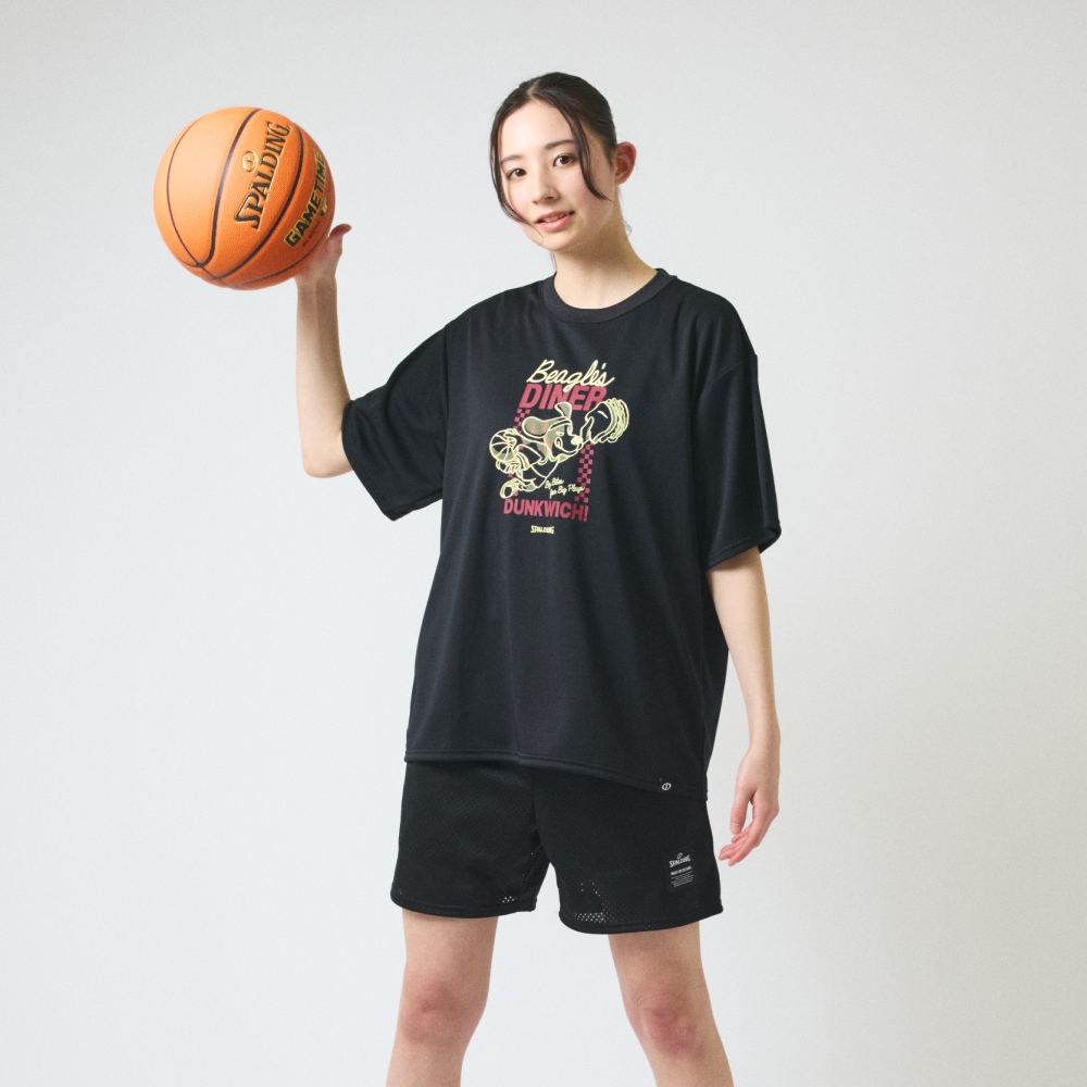 SMU