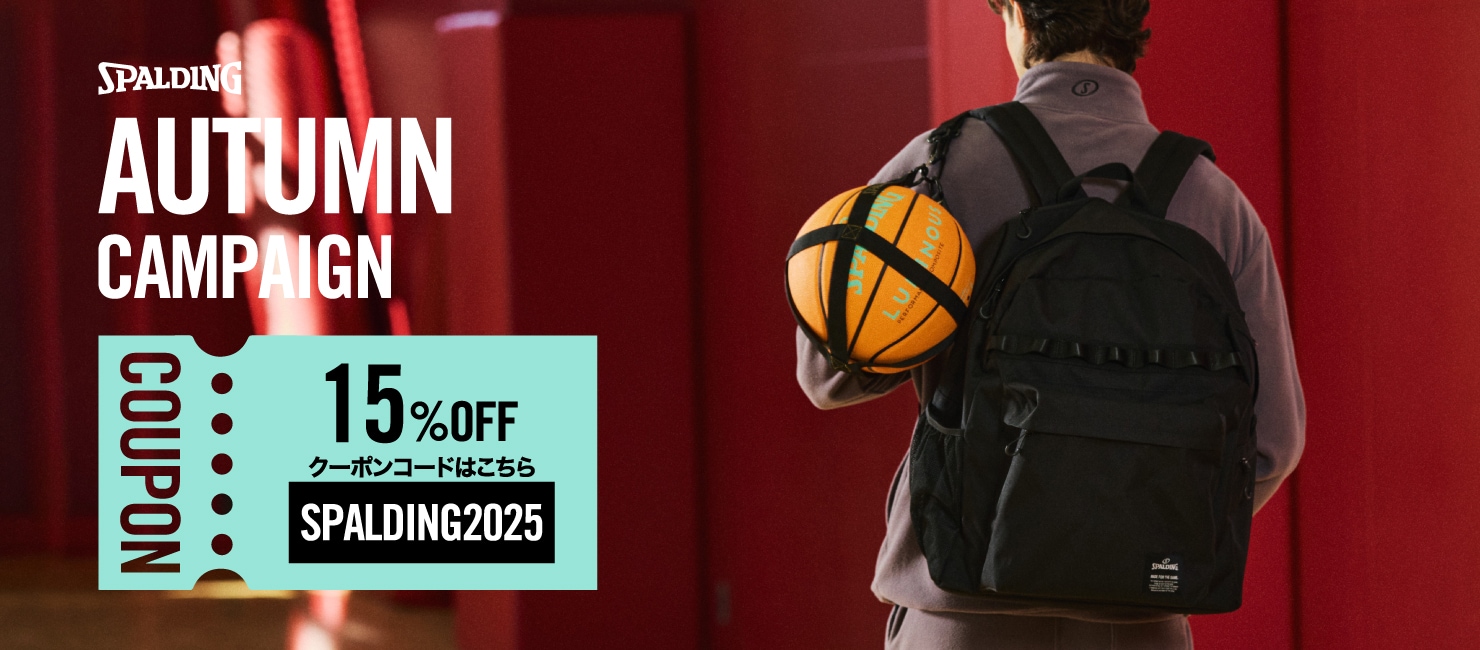 SPALDING AUTUMN CAMPAIGN 15%OFF COUPON