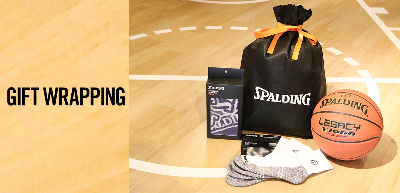 GIFT WRAPPING